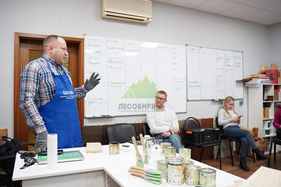 Семинар по новой продукции компании GNature